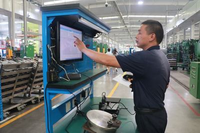 儀征市投資5000萬推動企業智能化改造與數字化轉型